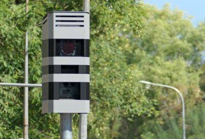 На дорогах Кипра появились еще 36 камер слежения за нарушителями - russiancyprus.news - Кипр - Никосия