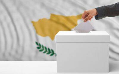 Как найти свой избирательный участок - vkcyprus.com - Кипр - Никосия - Президент