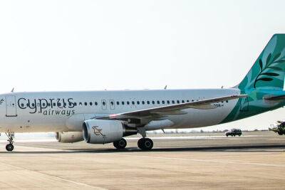 Всеобщая забастовка повлияет на вылет самолетов из аэропортов Кипра - cyprusbutterfly.com.cy - Кипр