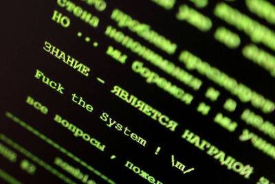 Британия бьет тревогу по поводу базирующейся в России хакерской группы - kiprinform.com - Россия - Сша - Англия - Вашингтон - Лондон