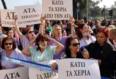 Всеобщая забастовка на Кипре: «Руки прочь от CoLA!» - evropakipr.com - Кипр