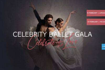 Celebrity Ballet Gala — на Кипр приезжают мировые звезды балета - cyprusbutterfly.com.cy - Кипр - Никосия - Англия - Астана