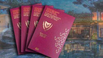 Полный иммунитет трем россиянам с кипрскими паспортами, обвиняемым в уклонении от уплаты налогов - kiprinform.com - Кипр - Россия - Ссср - Евросоюз - Китай