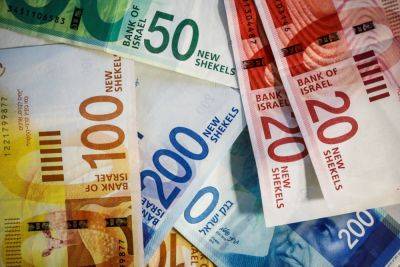 Банк Израиля продаст до $30 млрд валюты для стабилизации шекеля - kiprinform.com - Израиль