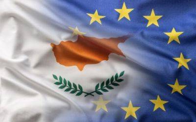 План восстановления и устойчивости: Кипру сократили бюджет - cyprusrussianbusiness.com - Кипр - Евросоюз - Греция - Брюссель
