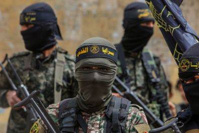 Кипрские силовики взяли всех экстремистов острова «на карандаш» - rumedia24.com - Кипр - Израиль - Украина