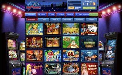 Игровые автоматы демо на сайте онлайн-казино Вулкан: Ваш путь к азартному развлечению - vkcyprus.com