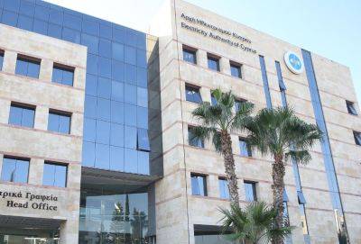 Департамент электрификации Кипра настаивает на повышении тарифов на 25% - evropakipr.com - Кипр