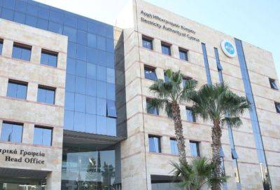 Департамент электрификации Кипра настаивает на повышении тарифов на 25% - russiancyprus.news - Кипр
