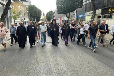 Армяне Кипра вышли с протестом на улицы Никосии - cyprusbutterfly.com.cy - Кипр - Никосия - Евросоюз - Азербайджан