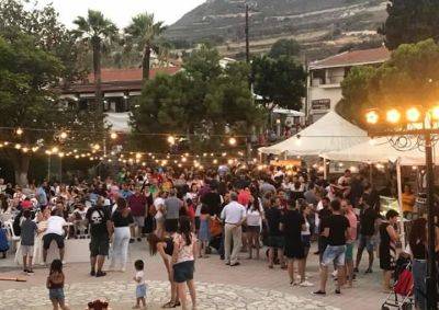 Фаркамас приглашает на фестиваль традиционной еды - rumedia24.com - Кипр