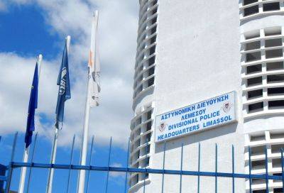 Полиция Кипра объявила в розыск 38-летнюю иностранку. Ее подозревают в мошенничестве с арендой недвижимости - evropakipr.com - Кипр - Украина