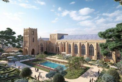 В Фамагусте будет построен Теологический колледж - cyprusbutterfly.com.cy - Кипр - Турция