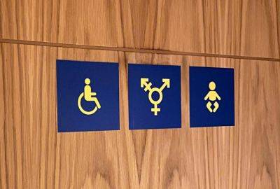 В столице Кипра открыты первые гендерно-нейтральные туалеты - evropakipr.com - Кипр - Никосия