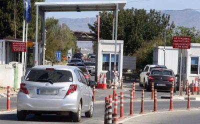 Еврокомиссия поощряет торговлю через Зеленую линию - cyprusrussianbusiness.com - Кипр - Никосия - Евросоюз