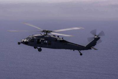 Джон Байден - Рядом с побережьем Кипра разбился американский военный вертолет - cyprusbutterfly.com.cy - Кипр - Сша