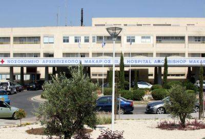 В больницу Макариоса в Никосии госпитализированы дети 6, 12 и 13 лет. Они пострадали в двух ДТП в Пафосе - evropakipr.com - Кипр - Никосия - Пафос - Макариос