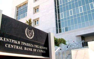 Центробанк отчитался о борьбе с отмыванием денег - cyprusrussianbusiness.com - Кипр