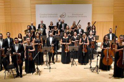 Президентский оркестр ТРСК проведёт в честь дня рождения два бесплатных концерта - cyprusbutterfly.com.cy - Кипр