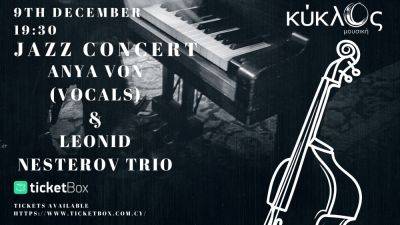 Jazz Concert: Anya Von & Leonid Nesterov Trio - rumedia24.com - Израиль - Иерусалим