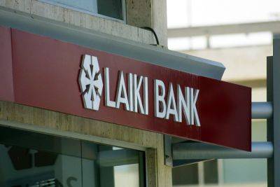 Впервые по закону жертва “стрижки” в Laiki Bank банке в 2013 году получила тысячи наград - kiprinform.com - Кипр - Лимассол