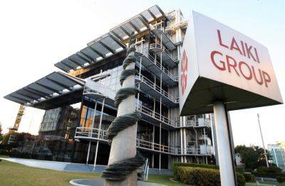 Суд Лимассола присудил вкладчикам Laiki Bank 5,7 млн евро - kiprinform.com - Кипр - Россия - Белоруссия - Лимассол
