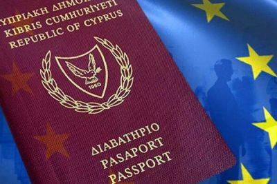 Николас Пападопулос - На Кипре упрощено получение гражданства иностранными специалистами - cyprusbutterfly.com.cy - Кипр - Президент