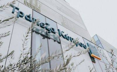 Bank of Cyprus увеличивает свой кредитный портфель на 58,4 млн евро - cyprusrussianbusiness.com - Кипр