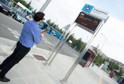 Алексис Вафиадис - На Кипре отправили на техосмотр и модернизацию более 500 автобусов. Жителям рекомендовали «найти альтернативные способы передвижения» - evropakipr.com - Кипр - Никосия