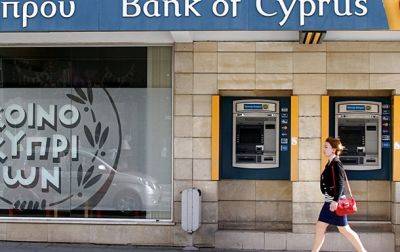 Правительство Кипра обязало местные банки прекратить все операции с рублем - korrespondent.net - Кипр - Россия - Турция - Сша - Украина
