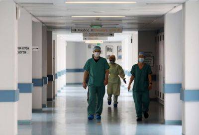 News Agency - 990 человек заразились Covid-19 на Кипре за последнюю неделю осени - russiancyprus.news - Кипр - Никосия