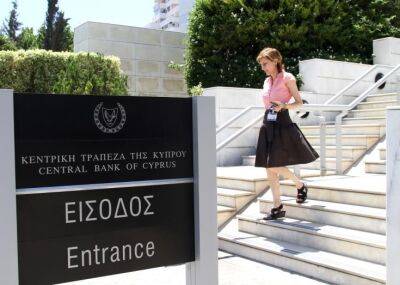 Bank of Cyprus и Hellenic Bank примут участие в стресс-тесте ЕЦБ - kiprinform.com - Кипр - Греция