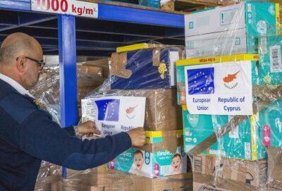 Кипр собирает гуманитарную помощь для пострадавших от землетрясения в Турции и Сирии - russiancyprus.news - Cyprus - city Nicosia