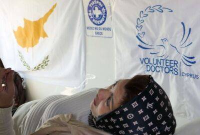Екатерина Христодулу - Команда кипрских врачей-волонтеров отправляется в Сирию - russiancyprus.news - Кипр - Сирия
