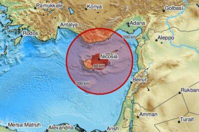 В Турции снова произошло землетрясение, которое почувствовали на Кипре - cyprusbutterfly.com.cy - Кипр - Турция - Египет - Ливан - Сирия