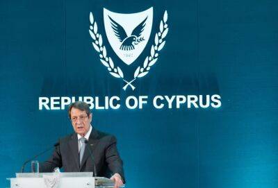 Никос Анастасиадис - Президент Республики Кипр призвал Россию вывести войска из Украины - evropakipr.com - Кипр - Россия - Украина - Китай - Иран - Индия - Юар - Президент