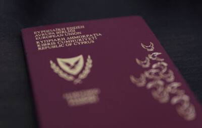 Никос Нурис - Кипр обновит удостоверения личности и паспорта - kiprinform.com - Кипр
