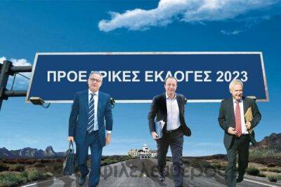 Никоса Анастасиадиса - Андреас Маврояннис - Президентские выборы обойдутся Кипру в 7 миллионов евро - cyprusbutterfly.com.cy - Кипр - Турция - Евросоюз - Президент