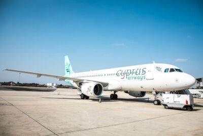 Cyprus Airways предлагает свои самолеты для гуманитарных операций в Турции и Сирии - kiprinform.com - Кипр - Турция - Сирия - Бейрут