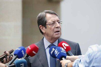 Никос Анастасиадес - Бывший президент Кипра останется политически активным - cyprusbutterfly.com.cy - Кипр - Никосия - Президент