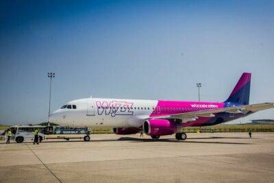 Компания Wizz Air объявила о запуске нового маршрута из Ларнаки в Абу-Даби - cyprusbutterfly.com.cy - Лондон - Брюссель - Париж - Рим - Тель-Авив - Мадрид - Абу-Даби