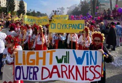 Light will win over darkness: the effect of the first Ukrainian column in the history of the Cyprus Carnival - cyprus-daily.news - Кипр - Cyprus - Russia - Britain - Ukraine