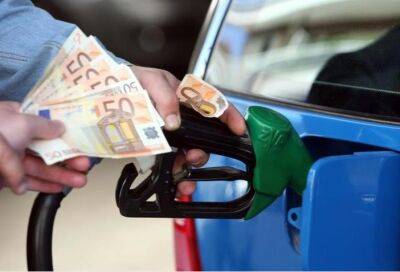 Кристиана Эротокриту - Цены на насосы снизятся вскоре после политического фиаско - kiprinform.com - Греция