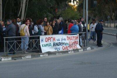 Кириакос Мицотакис - В Никосии прошли протесты, связанные с катастрофой на железной дороге в Греции - cyprusbutterfly.com.cy - Никосия - Евросоюз - Италия - Греция