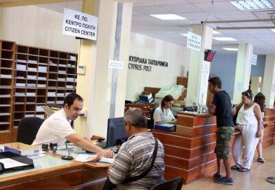 Средняя зарплата выросла на 5,9% в четвертом квартале 2022 года - kiprinform.com - Кипр