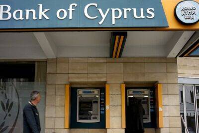 Банк Кипра закрывает счета российским клиентам - cyprusbutterfly.com.cy - Кипр - Россия