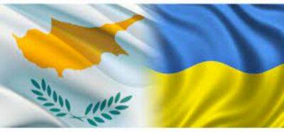 Кипр лидирует по соотношению временной защиты беженцев из Украины - cyprus-daily.news - Кипр - Украина - Ирландия - Германия - Румыния - Чехия - Польша - Финляндия