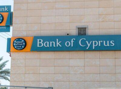 Крупнейший банк Кипра закрывает счета россиян - minfin.com.ua - Кипр - Россия - Сша - Украина - Греция
