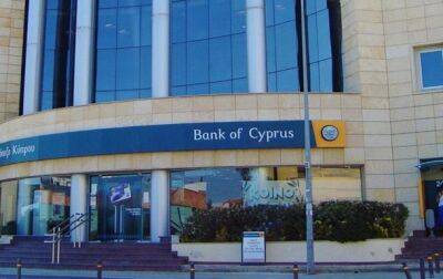 Крупнейший банк Кипра закрывает счета россиян - СМИ - korrespondent.net - Кипр - Россия - Украина - Греция
