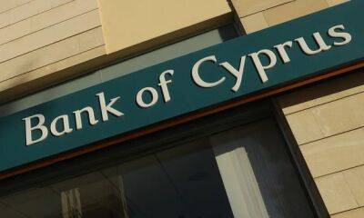 Крупнейший банк Кипра закрывает счета россиян - unn.com.ua - Кипр - Россия - Сша - Украина - Греция - Киев